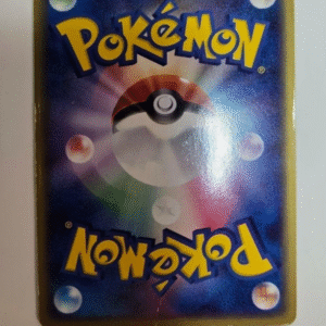 Pokemon Card Game Rayquaza Gold Star 067/082 Clash of the Blue Sky 2004 Nintendo