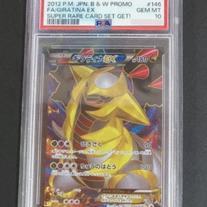PSA10 Giratina Ex HOLO Super Rare Card Set Get 2012 Pokemon Card Japanese GEMMT